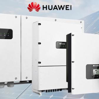 GIỚI THIỆU VỀ HÃNG SẢN XUẤT BIẾN TẦN HUAWEI GIỚI THIỆU VỀ HÃNG SẢN XUẤT BIẾN TẦN HUAWEI